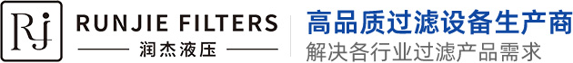 山東江燕服裝logo